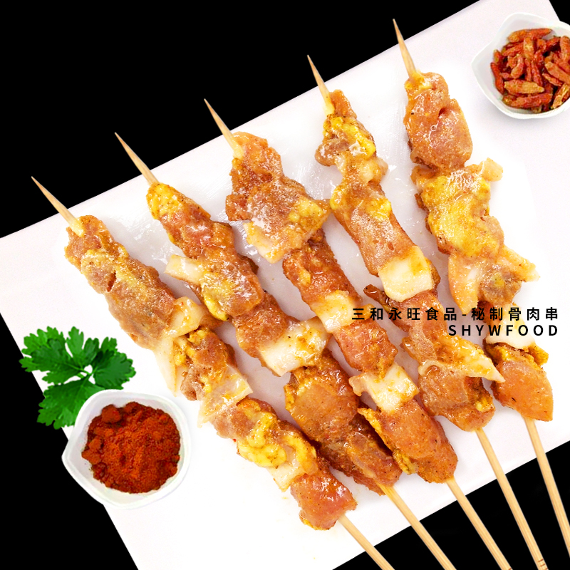 秘制骨肉串,猪肉串,骨肉相连串,骨肉相连