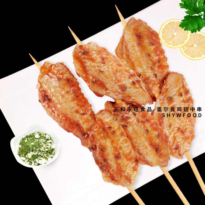 奥尔良鸡翅中串,烤鸡翅中,翅中串,烤串,生品主图