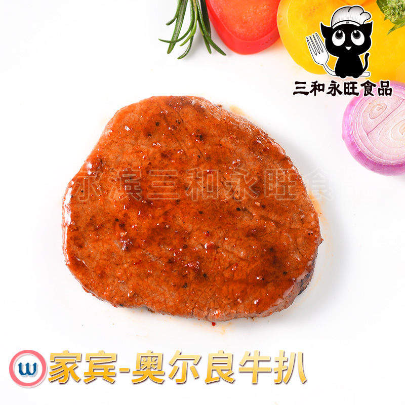 奥尔良牛扒300g袋装 熟品主图