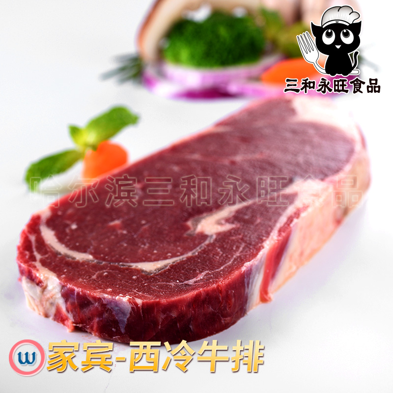 西冷牛排180g袋装 黑椒外脊主图